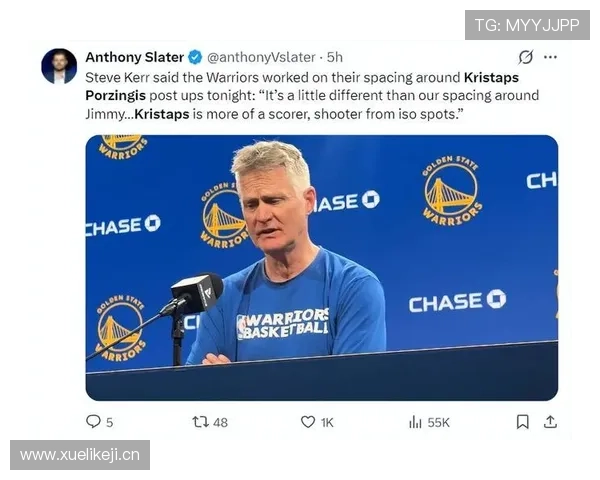 珀金首秀打脸科尔狂夸成笑话了